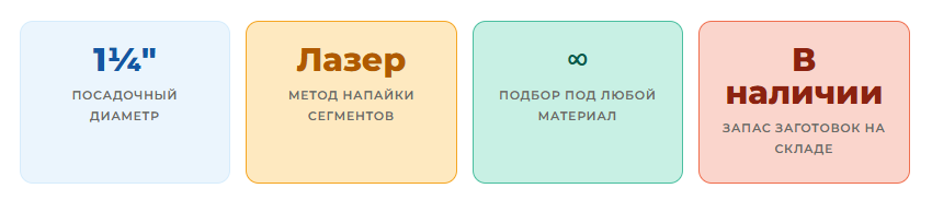 Screenshot_4.png