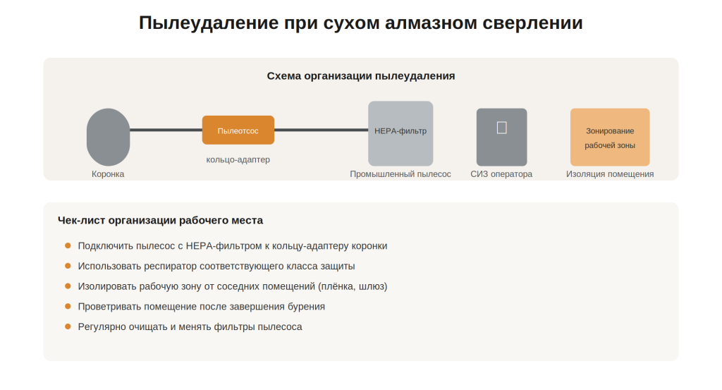 Screenshot_123_09082026.png