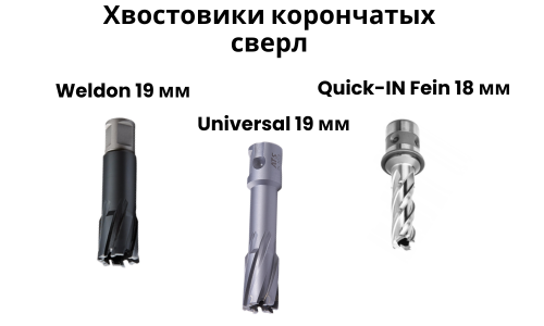 х-ки.png