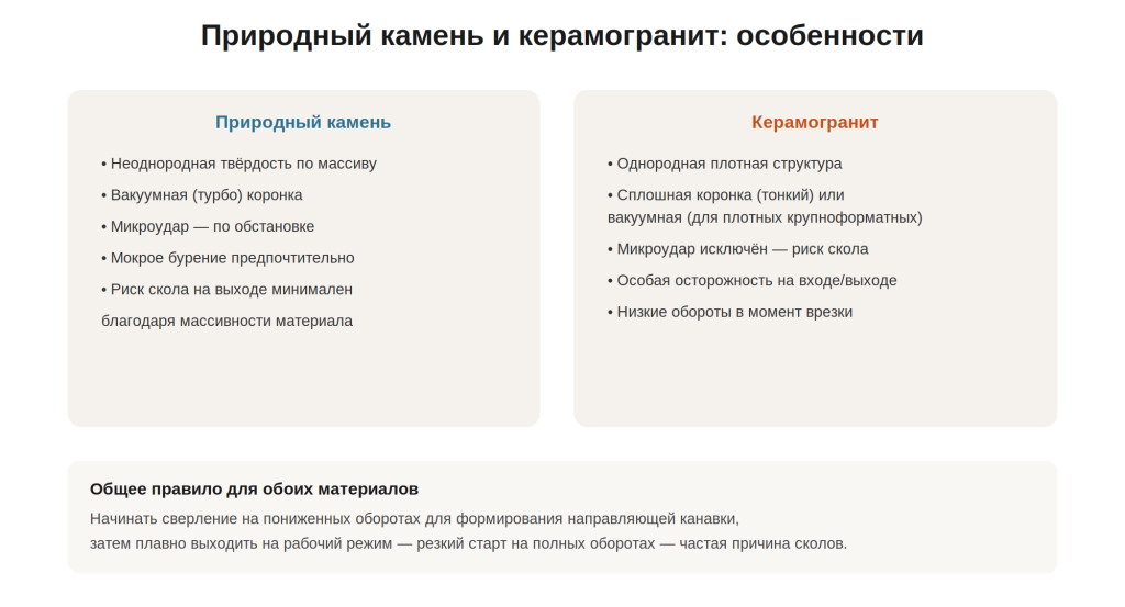 Screenshot_124_09082026.png