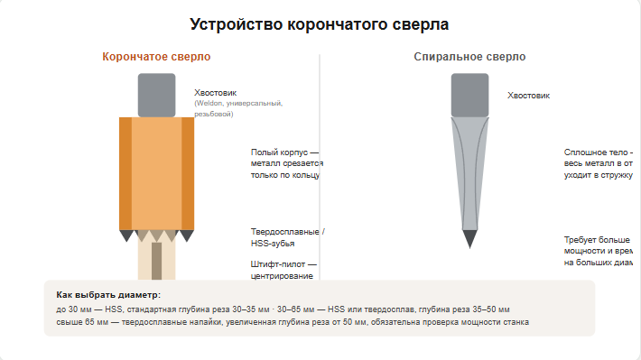 Screenshot_109082026.png